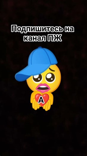 12 марта 2026 г.