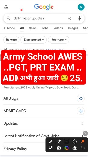 Army School AWES TGT, PGT, PRT Admit Card 2025 – Out