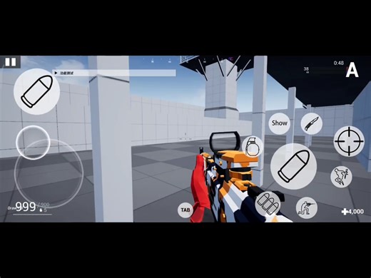 imgui/C 修改内存