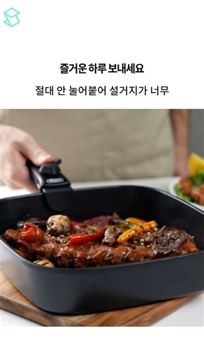 인덕션 냄비세트 11종 완벽 분석: 세라믹 코팅, 모든 열원 사용, 주방 인테리어 완성