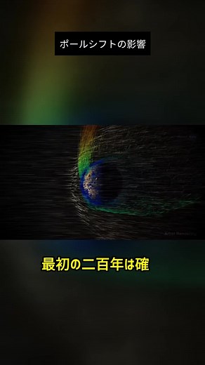 TikTokでSpringmanaさんをチェック！