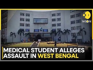 India: 2nd Year Medical College Student Allegedly Gang-Raped In West Bengal's Durgapur | WION