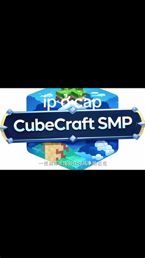 Chơi Minecraft Hardcore với Voice Chat Trên Server Nội Bộ