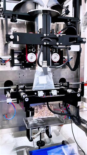 Efficient Granule Packing Machine for Diverse Weights