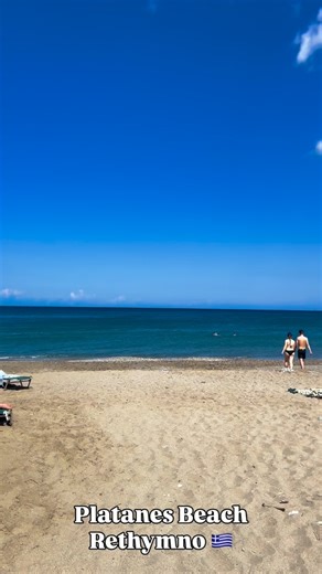 Platanes Beach • Rethymno 🇬🇷 #rethymno #crete #greece #travel #fblifestyle | the_wandering_wanderlust