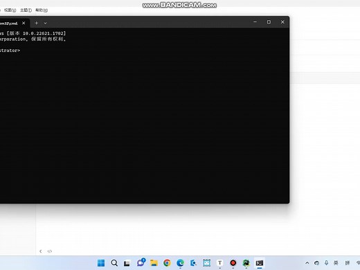 Python Django教程 - 安装及配置项目