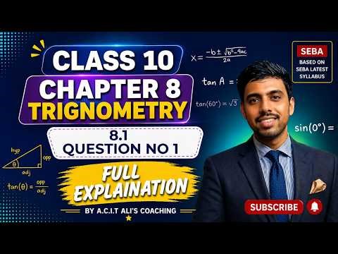 Class 10 Trigonometry Question 1 | Full Explanation 🔥 | ACIT Ali’s Coaching