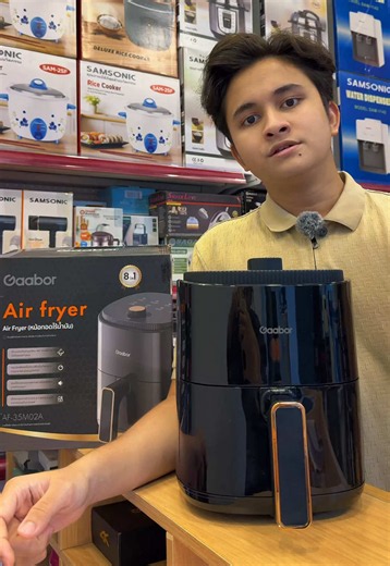 Gaabor 3.5L Air Fryer review - Main In Thailand (1-year warranty)