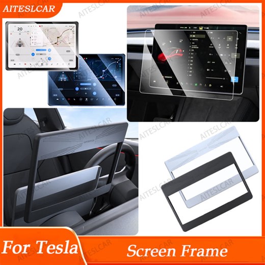 For Tesla Model 3 Y Highland 2025 2026 Tempered Glass Film Protector Matte Glare HD Center Control Touch Screen protector | Lazada PH