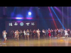 ChaCha Show | Group dance performance before promotion#dancesport #dance #chacha #chinesedancer