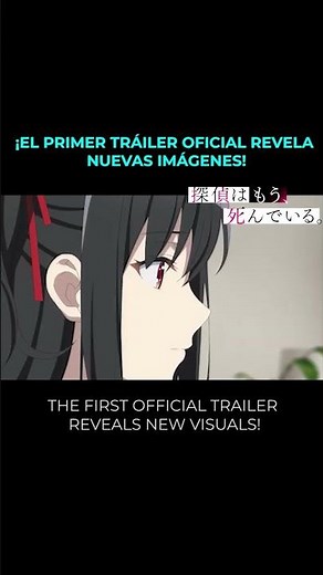 ¡NUEVO AVANCE! 🚨 TANTEI WA MOU SHINDEIRU 2 TRAILER!