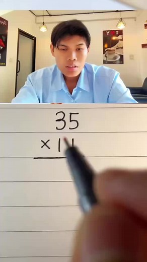 Best Multiplication Tricks to Improve Your Skills