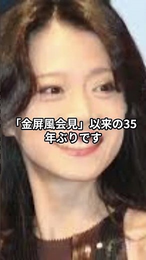 【中森明菜×近藤真彦】元カレに、〇〇未遂事件…35年の沈黙を破り過去の暴露戦争勃発か？！『金屏風事件』のリベンジ、紅白で大波乱共演…。