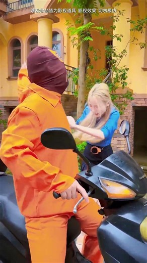 I didn't expect an angel to show up#Officer Rabbit #angel