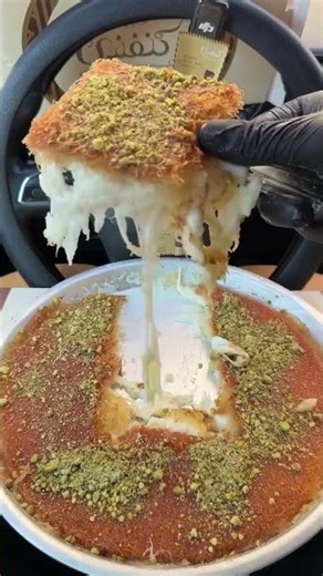 احلي صينية كنافة نابلسية بالجبنة المشمولة والشيرة