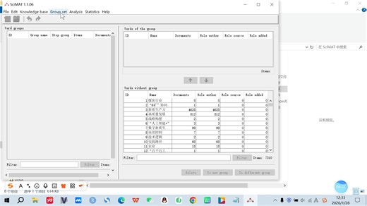 基于CNKI题录数据的SciMAT分析：主题战略坐标图和演化图