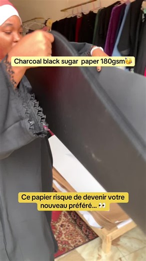 Chaque papier a son caractère, sa texture et son histoire. ✨ Aujourd'hui, nous vous faisons découvrir une nouvelle référence qui peut donner vie à de magnifiques sacs, box et autres créations. Selon vous, quel type de création mettrait le mieux ce papier en valeur ? 🤔🤔🤔 #packaging #boxcadeau #benintiktok🇧🇯 #emballage #business