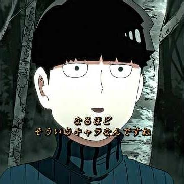 「かのじょへのにんしき、かんぜんなフリーにじそうさく」😂#shorts #viral #anime #trending