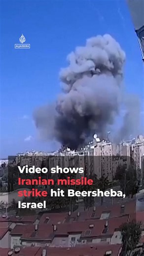 CCTV footage shows the moment an Iranian missile struck a neighbourhood in Beersheba, Israel. Israeli emergency services said up to 19 people were lightly injured, as Israel and Iran continue exchanging attacks for a third day. | Al Jazeera English
