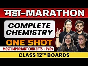 Complete CHEMISTRY in 1 Shot - Most Important Concepts + PYQs || Class - 12th Boards