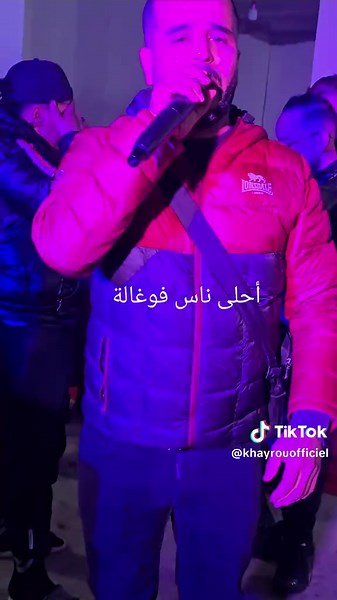 Discover the Beauty of Basra and Its Surroundings