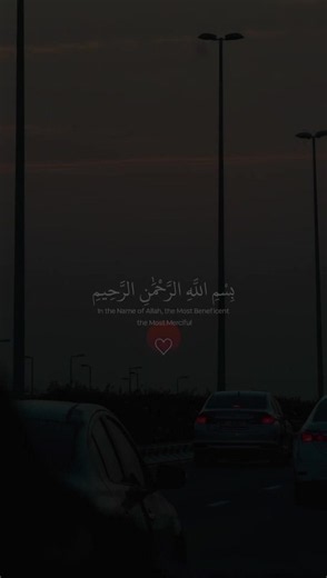 تلاوة القرآن الكريم للشيخ عبدالرحمن مسعد | تلاوة تريح القلب