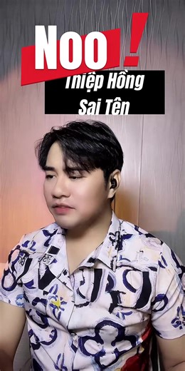 Ai hát sai lời, Ai trật nhịp, Dừng lại khi đang ca… #Noo #tiktoklive #cover #thiephongsaiten