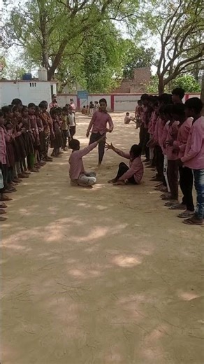हम होंगे कामयाब