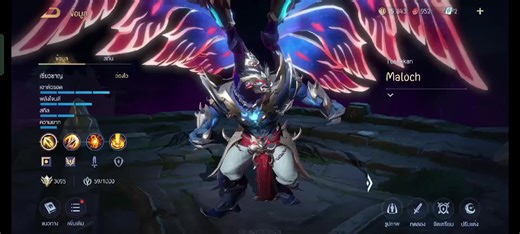 #RoV #คลิปRoV #fyp