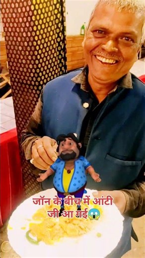 motu patlu wala john 😄 #motupatlu #motu #comedy #cartoon #mimicry