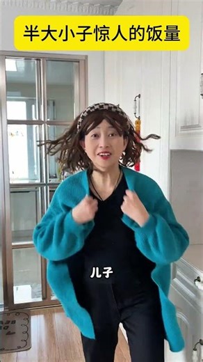 Family Feud at a Buffet: Scared Owner vs. Drama Queens