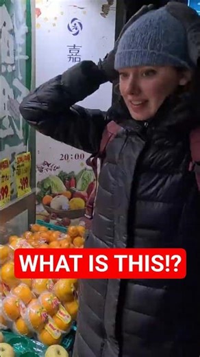 Weird Japanese Fruit Shop! 🍎