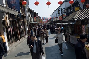 Wulin Road in Hangzhou, China
