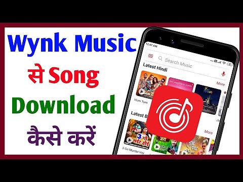 Wynk music se song download kaise kare || How to download songs in wynk music app | Tech Surang