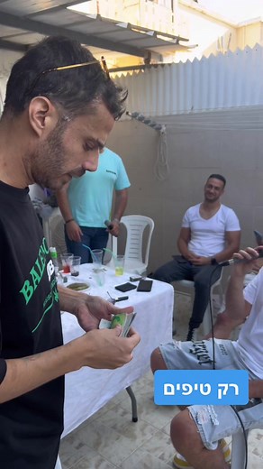 Special Singer Tips for Today: Stand Out and Earn