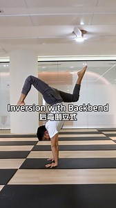 Thinking of mastering inversions? 🤸‍♂️ It’s not just about flipping upside down! Here are 3 essential foundations to build strength, control, and confidence in your inversion journey. 💪✨ Before you kick up, focus on: ✅ Core & Arm Strength ✅ Backbend ✅ Balance Inversions are a journey, not just a pose! Save this reel & start practicing today! 🔥 #InversionTips #YogaJourney #StrengthAndBalance | Real Yoga