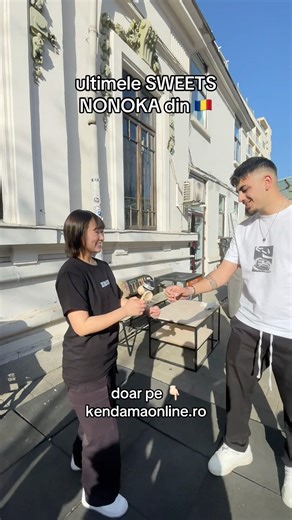 Prinde ACUM ultimele bucăți ULTRA-RARE 🌸 👉🏼 kendamaonline.ro #kendama