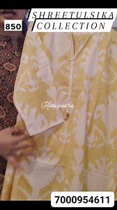 1.5K views | Hello everyone this side Radhika pathak from Chhattisgarh today I m showing u beautiful collection of #cottonset #kurtipantset Booking number https://wa.me/7000954611 #shreetulsikacollection #aibaonlineshopping | AIBA Premium | Facebook