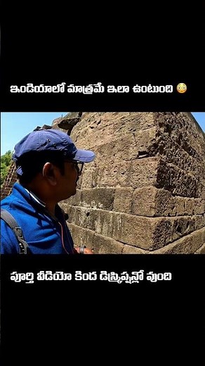 Day 6 | Exploring Mysterious Lonar Crater 🌍 | World’s Only Hyper Velocity Impact Crater 🌋