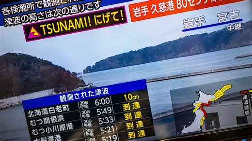 Japon : séisme de magnitude 7,7 et alerte au tsunami