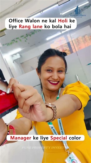 Manager ke liye Special color 🎨