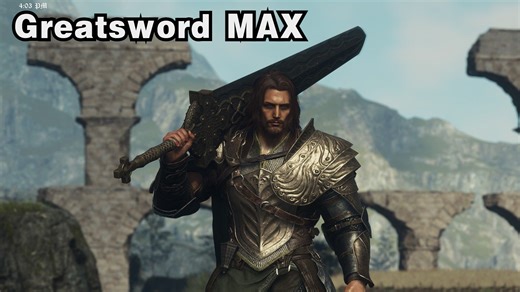 龙之信条2 Greatsword MAX V1.0 mod演示