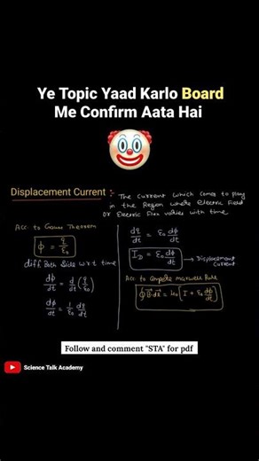 Displacement Current #class12physics #boardexam2026 #cbse #ytshorts