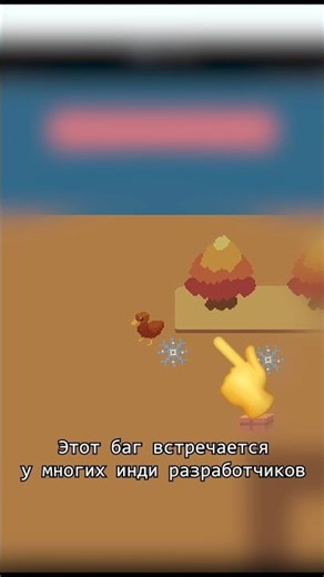 Чиним ускоренное движение по диагонали в Unity. #unity #gamedev #tutorial #юнити #геймдев #девлог