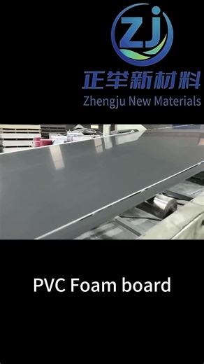 The brand-new PVC foaming board production line has started its operation.
