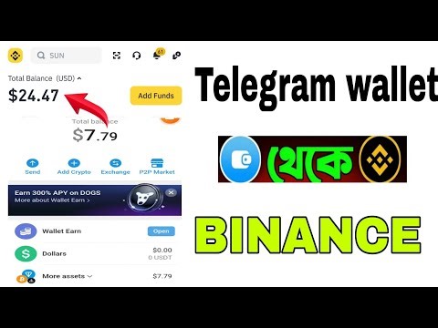 Telegram Wallet To Binance Coin/USDT Transfer কিভাবে করবেন || Telegram Wallet to Binance || Dogs