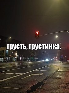 Грусть грустинка на лице улыбка — полная песня, текст и ремиксы