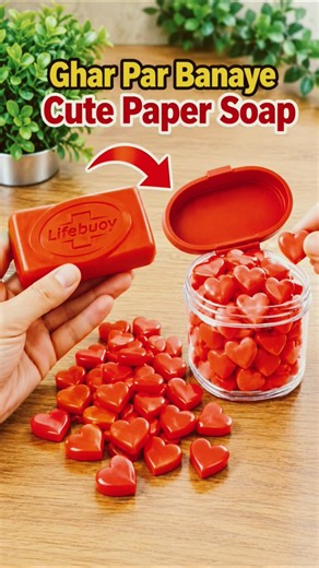 Homemade Paper Soap Making Kit🧼/homemade paper soap/How to make paper soap/paper soap making#diysoap