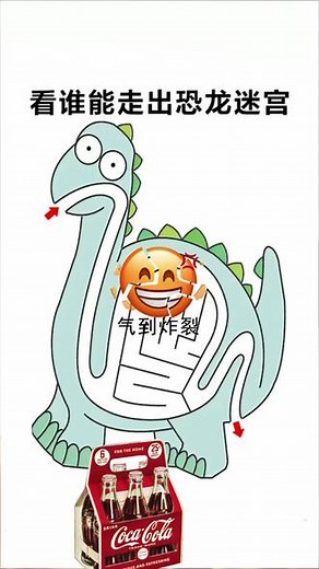 tgcfklinb在抖音记录美好生活20230503