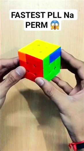 Best Finger Tricks for PLL Na Perm 🔥